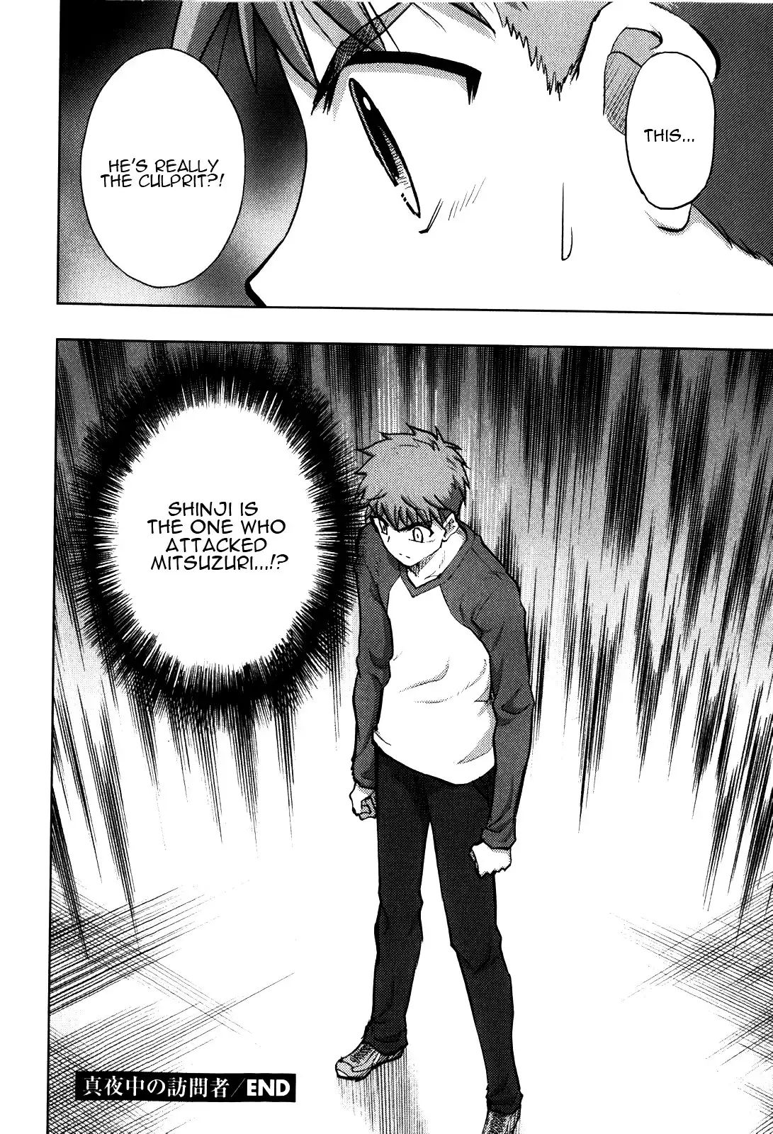 Fate/Stay Night Chapter 21 36